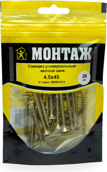 Изображение товара Саморез Монтаж Универсальный 4.5x45 / MD001274 (30шт)