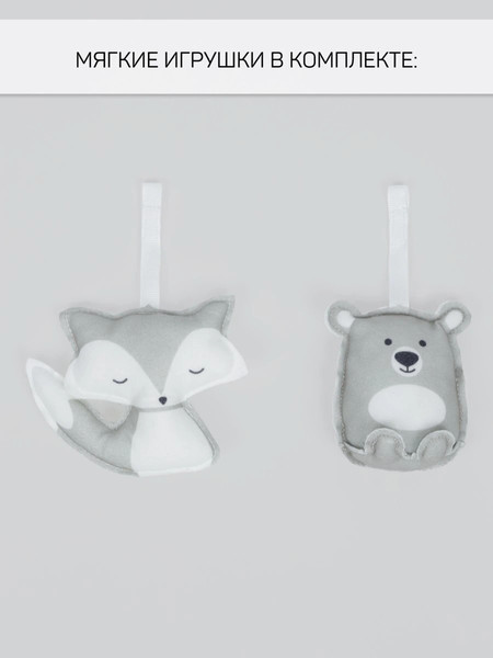 Изображение товара Детский шезлонг Amarobaby Funny Swing / AB24-22FUN/09 (черный)