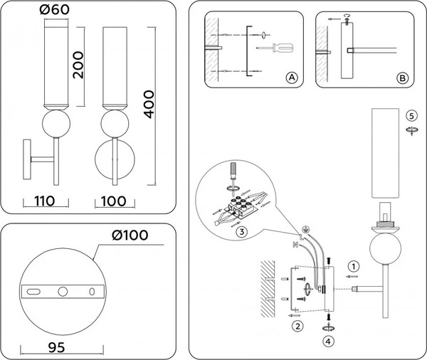 Изображение товара Бра Ambrella LH53254 BS/FR (латунь/белый матовый)