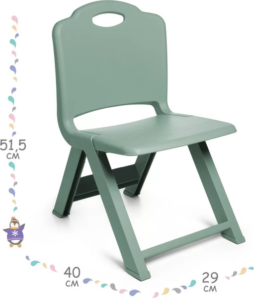 Изображение товара Набор стульев детских Kidwick Martin / KW643928 (зеленый)