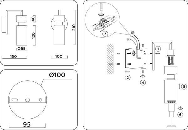 Изображение товара Бра Ambrella LH56130 BS/FR (латунь/белый матовый)