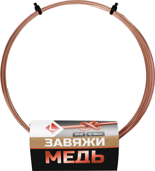 Изображение товара Проволока вязальная Lihtar Завяжи 1.0мм (5м, медная)