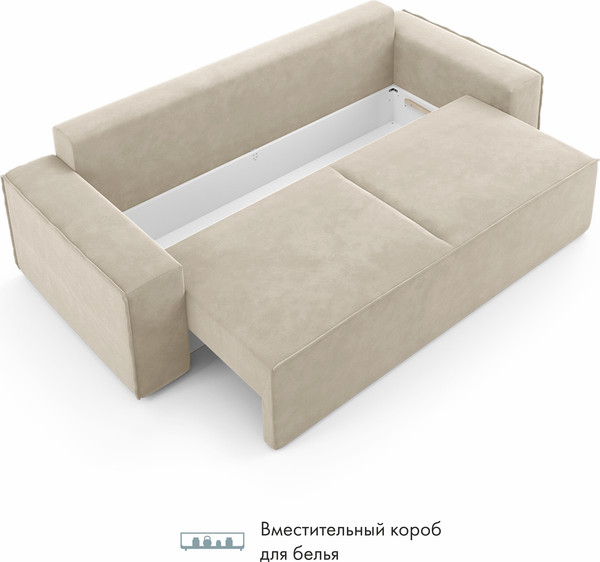 Изображение товара Диван Mio Tesoro Аура (велютто 04)