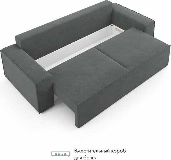 Изображение товара Диван Mio Tesoro Аура (велютто 32)