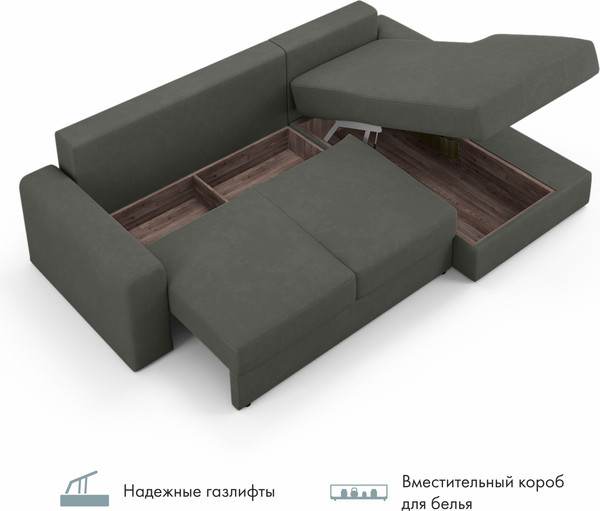 Изображение товара Диван угловой Mio Tesoro Elke Optima Правый (Velutto 32/темно-серый)