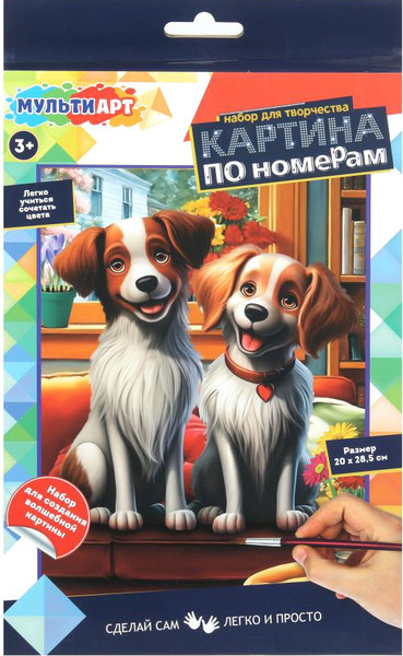 Изображение товара Картина по номерам MultiArt CANV28X20-117520