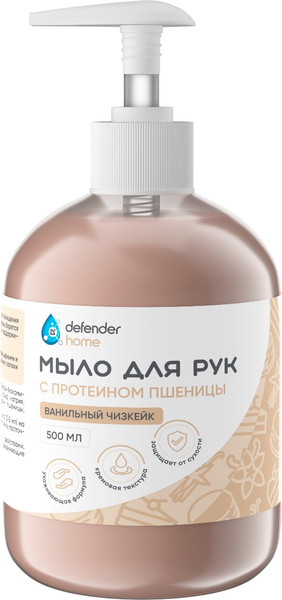 Изображение товара Мыло жидкое Defender Auto Чизкейк / 15202 (500мл)