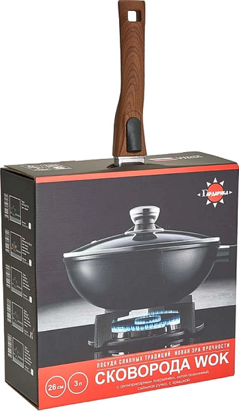 Изображение товара Вок Гардарика 0726-14-01-10