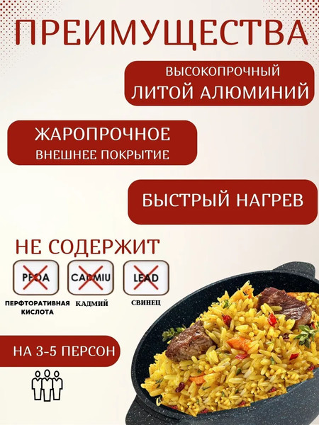 Изображение товара Казан Гардарика 1704-14-10