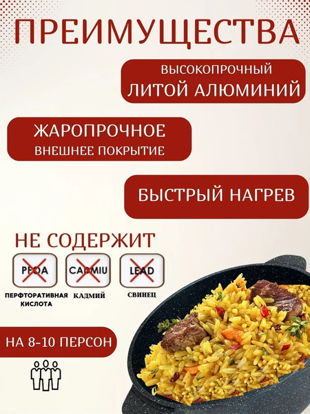 Изображение товара Казан Гардарика 1706-14-10