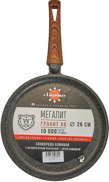Изображение товара Блинная сковорода Гардарика 0826-18