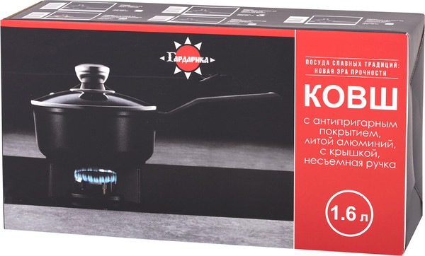 Изображение товара Ковш Гардарика 1616-04-10