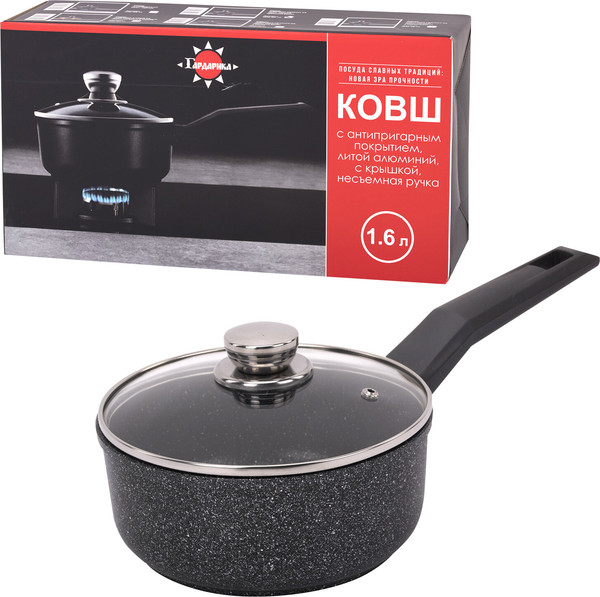 Изображение товара Ковш Гардарика 1616-04-10