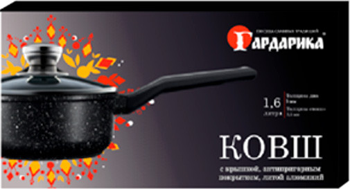 Изображение товара Ковш Гардарика 1616-07-10