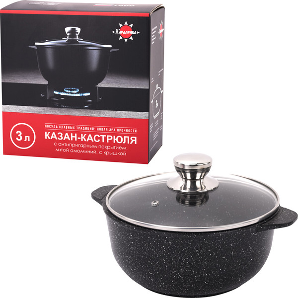 Изображение товара Кастрюля Гардарика 1703-04-10