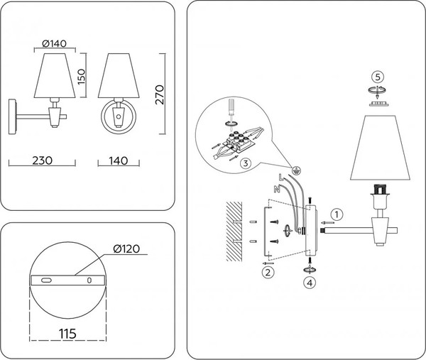 Изображение товара Бра Ambrella LH75055 BS/GN (латунь/зеленый)