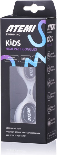 Изображение товара Очки для плавания Atemi Kids High Pace / KHP01BK (черный)