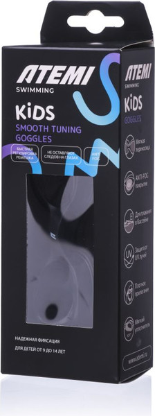 Изображение товара Очки для плавания Atemi Kids Smooth Tuning / KST01BK (черный)