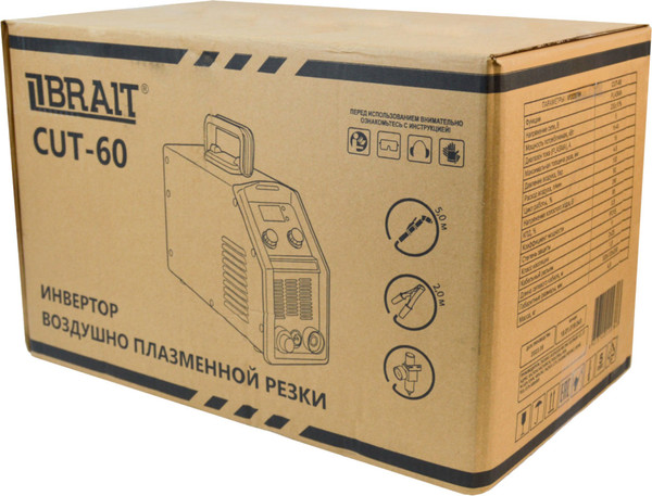 Изображение товара Плазморез Brait CUT-60