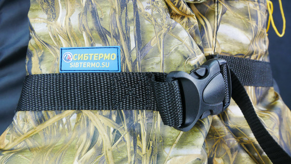 Изображение товара Спасательный жилет СИБТЕРМО ЖС-01.К.70-90 (XL)