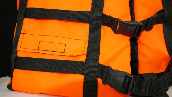 Изображение товара Спасательный жилет СИБТЕРМО ЖС-02.О.70-90 (XL)