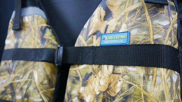 Изображение товара Спасательный жилет СИБТЕРМО ЖС-03.К.90-110 (XXL)
