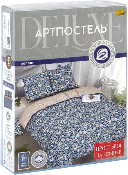 Изображение товара Комплект постельного белья АртПостель Ар-Деко 933