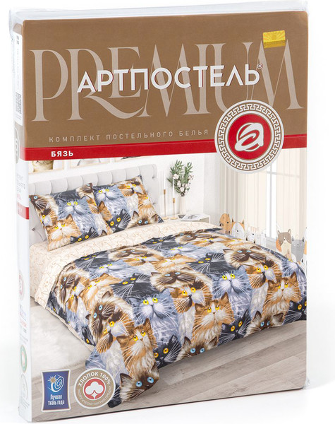 Изображение товара Комплект постельного белья АртПостель Муррито 500