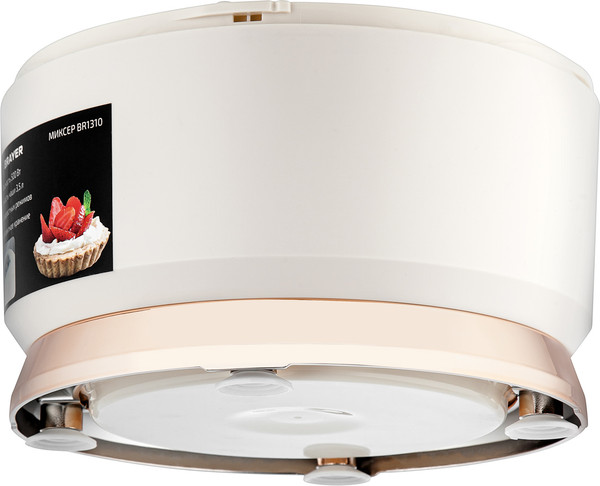 Изображение товара Миксер стационарный съемный Brayer BR1310