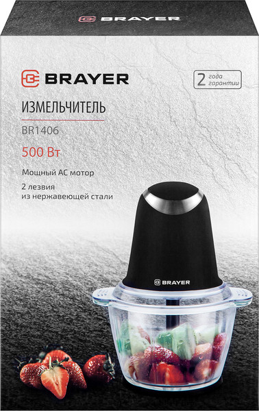 Изображение товара Измельчитель-чоппер Brayer BR1406