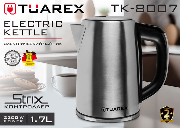 Изображение товара Электрочайник Tuarex TK-8007 (стальной)