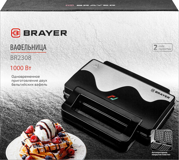Изображение товара Вафельница Brayer 2308BR