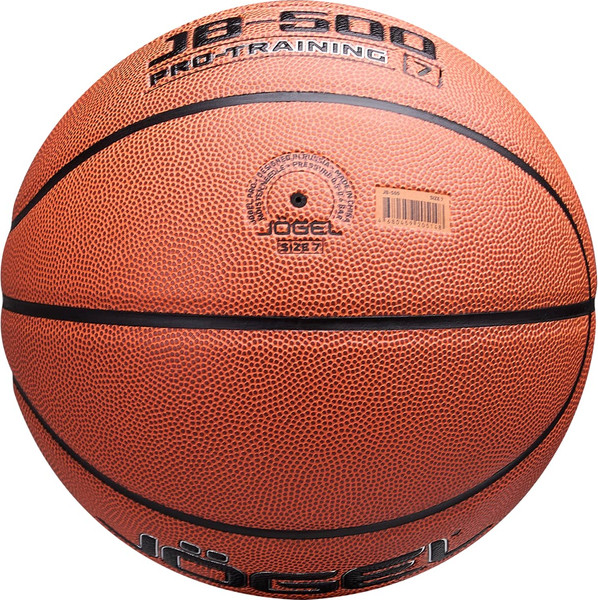 Изображение товара Баскетбольный мяч Jogel JB-500 BC23 (размер 7)
