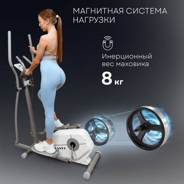 Изображение товара Эллиптический тренажер PLANTA FD-E900
