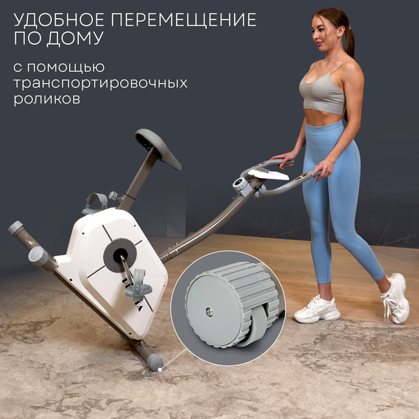 Изображение товара Велотренажер PLANTA FD-BIKE-900