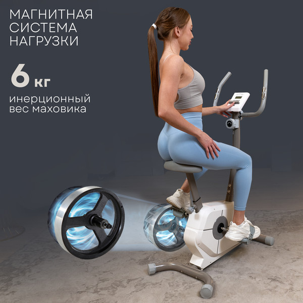 Изображение товара Велотренажер PLANTA FD-BIKE-900