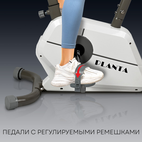 Изображение товара Велотренажер PLANTA FD-BIKE-900