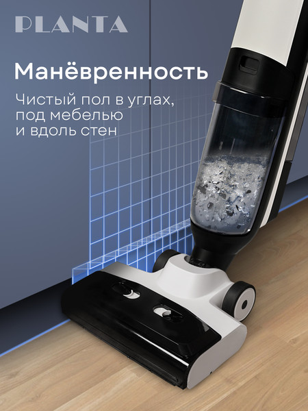 Изображение товара Вертикальный пылесос PLANTA PL-SC302