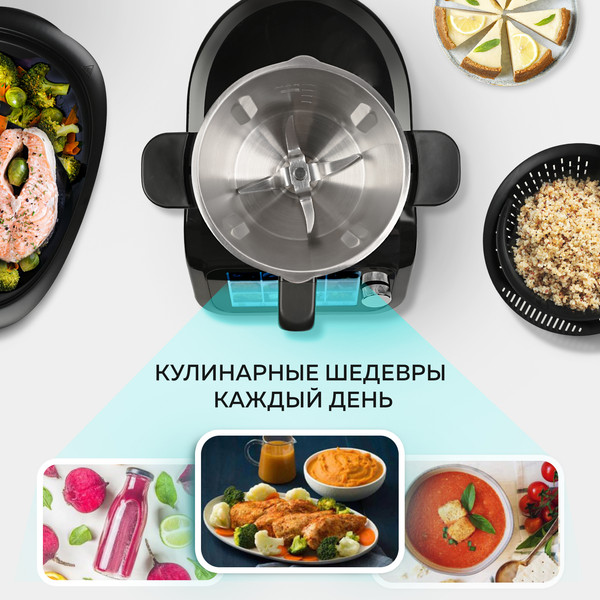 Изображение товара Робот кулинарный GFGRIL KitchenRobot / GF-KP95
