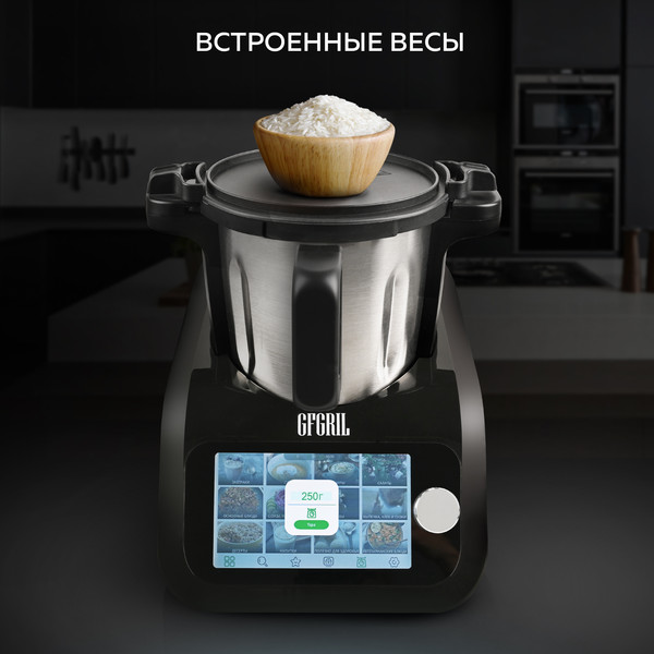 Изображение товара Робот кулинарный GFGRIL KitchenRobot / GF-KP95