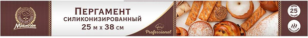 Изображение товара Бумага для выпечки Marmiton 17821
