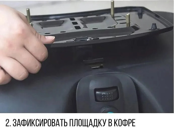 Изображение товара Кофр для мотоцикла AVM 688 (черный/белый)