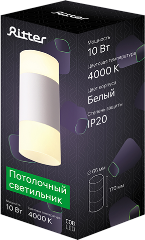 Изображение товара Точечный светильник REV Ritter Kassel / 52063 4 (белый)