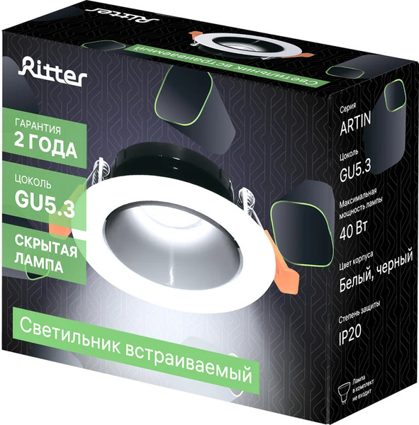 Изображение товара Точечный светильник REV Artin / 51429 9