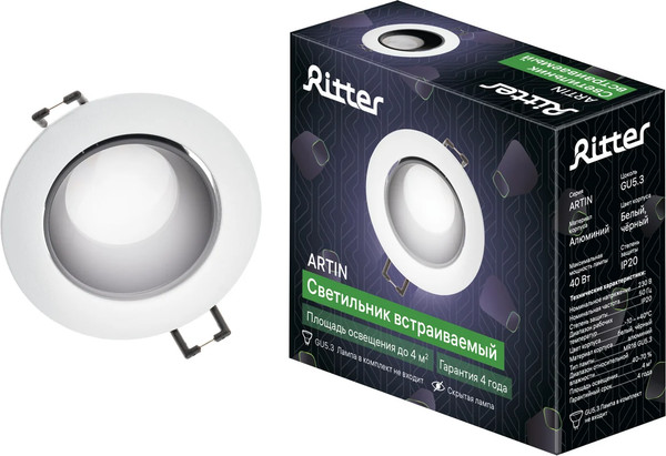 Изображение товара Точечный светильник REV Artin / 51429 9