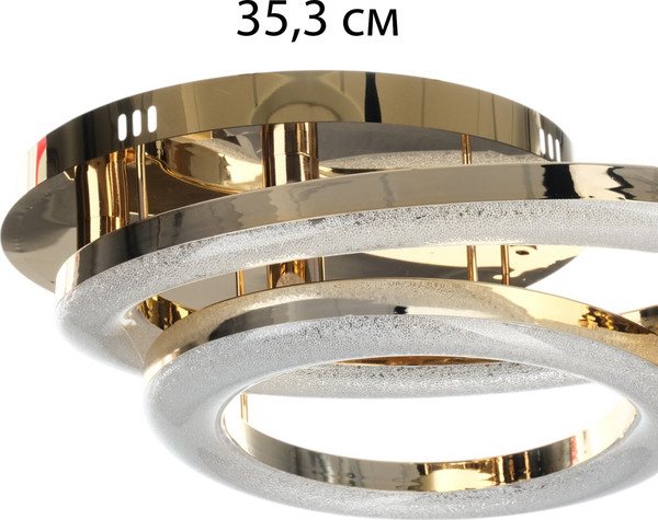 Изображение товара Потолочный светильник BayerLux Монса 10386067 (золото)