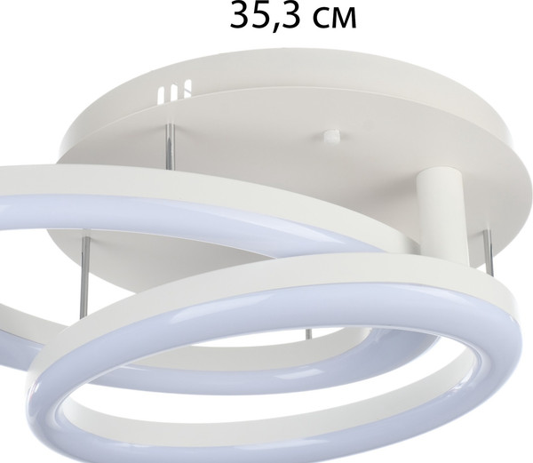 Изображение товара Потолочный светильник BayerLux Монса 10386068 (белый)