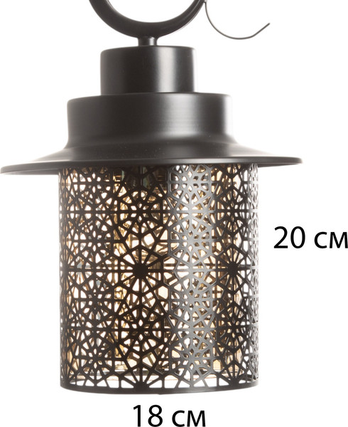 Изображение товара Бра BayerLux Агами 10440021 (черный)