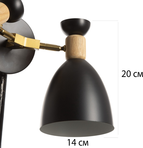 Изображение товара Бра BayerLux Канди 10340886 (черный)