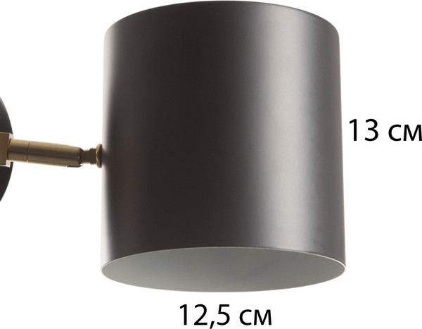 Изображение товара Бра BayerLux Азурит 10340889 (черный)